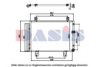 AKS DASIS 212050N Condenser, air conditioning